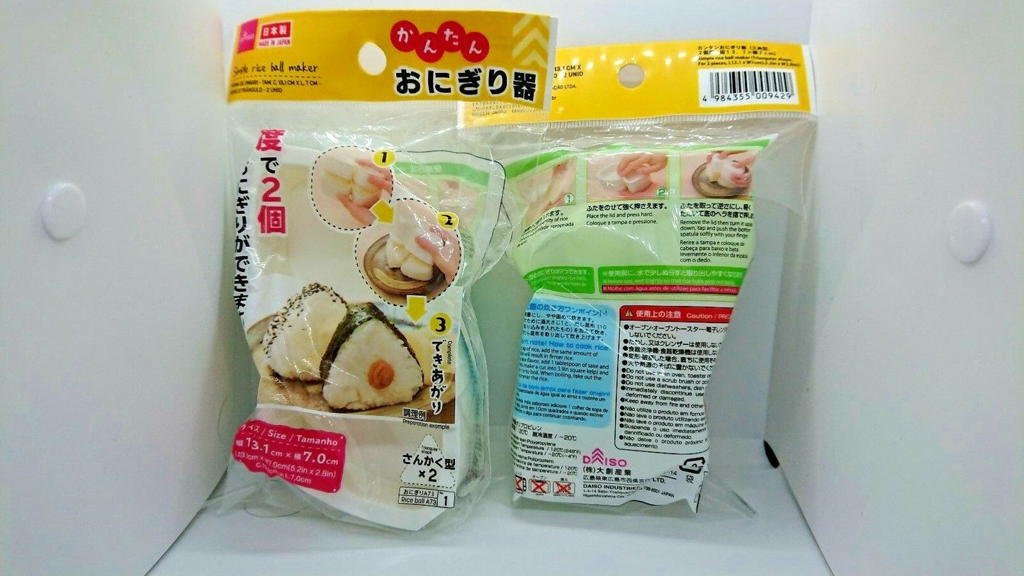 Japanese sushi mold & rice ball mold 4 types 8 pieces Daiso From japan F/S