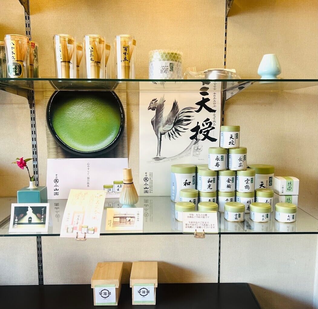 Green Tea for Milk 200g Bagged Powder Matcha Latte 4 Bags from Kyoto Japan