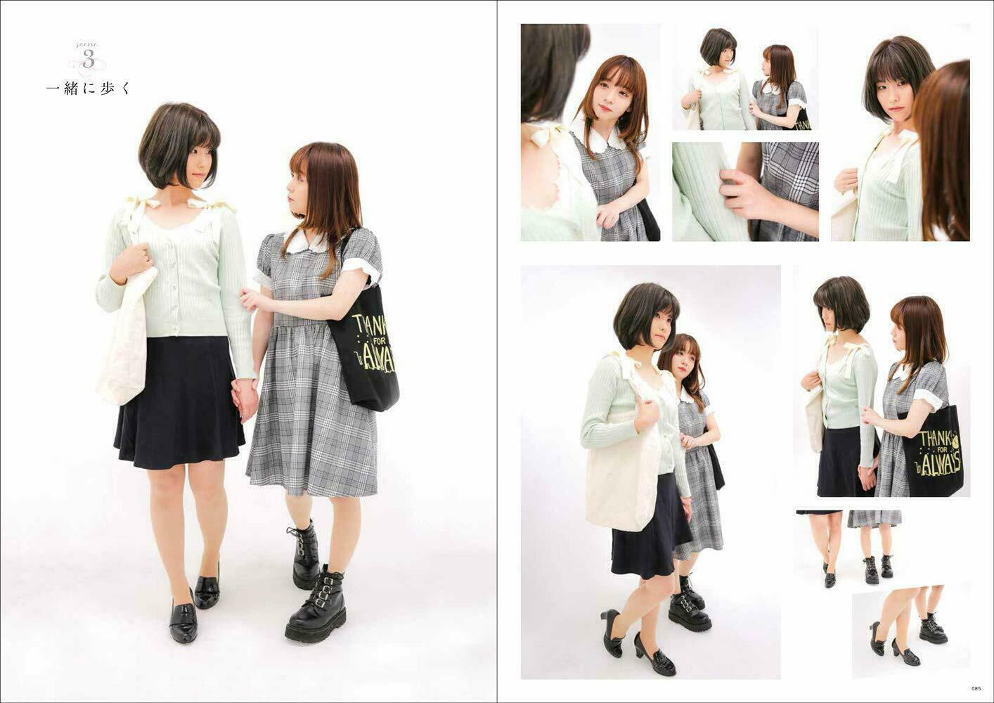 Used How To Draw Manga Pose Collection Book Yuri Photo Girls Love From Japan F/S