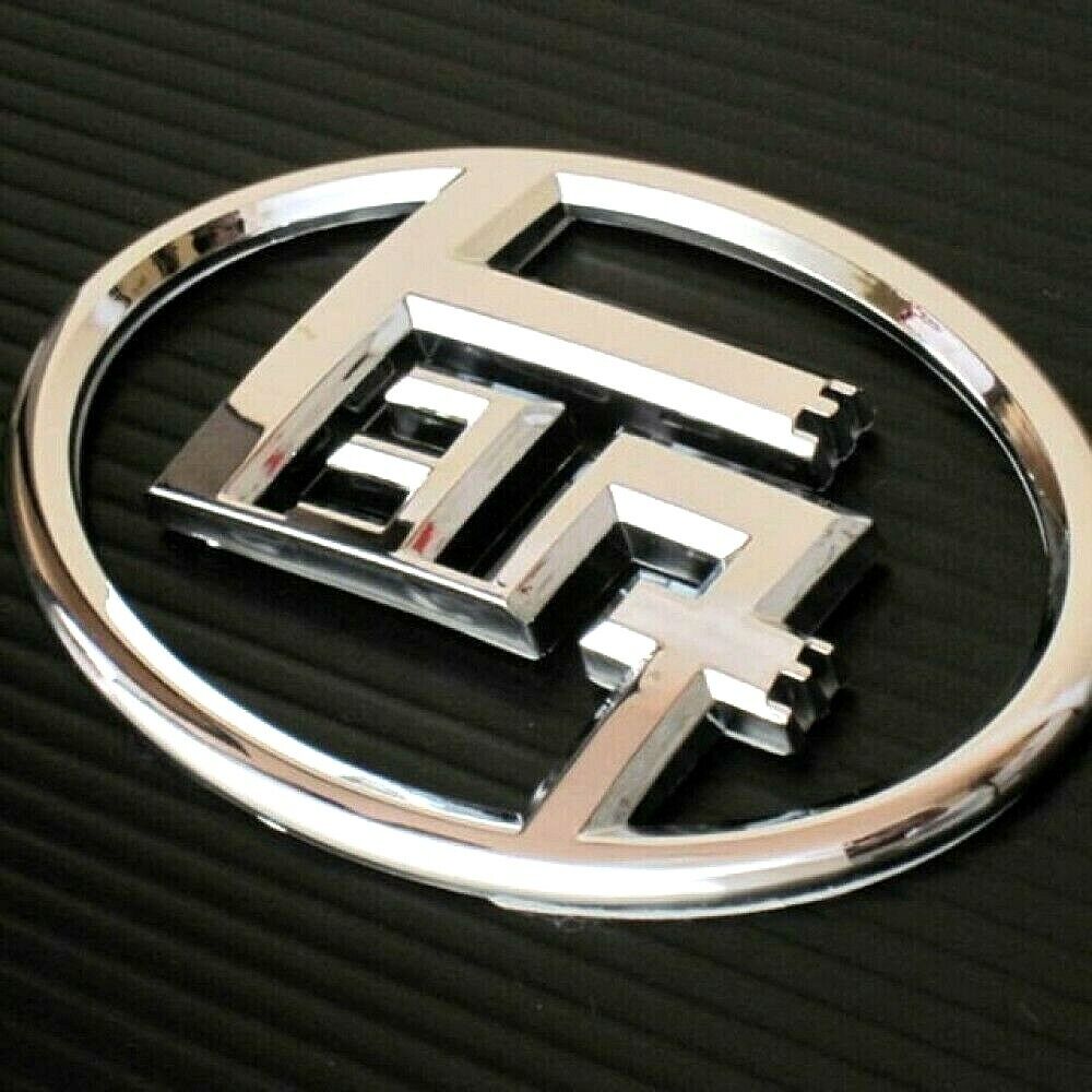Genuine Shape Toyota Katakana Emblem 100Mmx150Mm Retro From Japan F/S