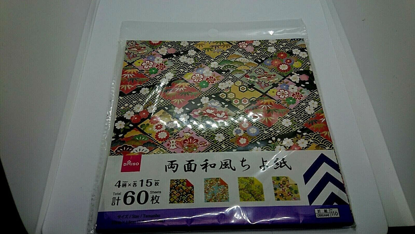DAISO different sheets Japanese Chiyogami Origami Paper 15cm 320 sheets F/S