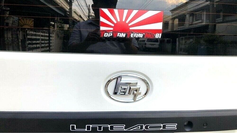 Genuine Shape Toyota Katakana Emblem 100Mmx150Mm Retro From Japan F/S