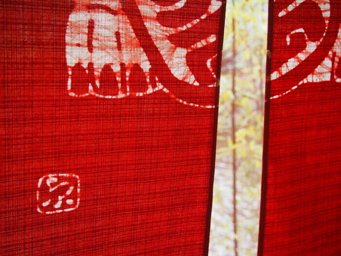 Japan Noren curtain Roketsuzome Lucky Cat which is rare in Kyoto Japan F/S