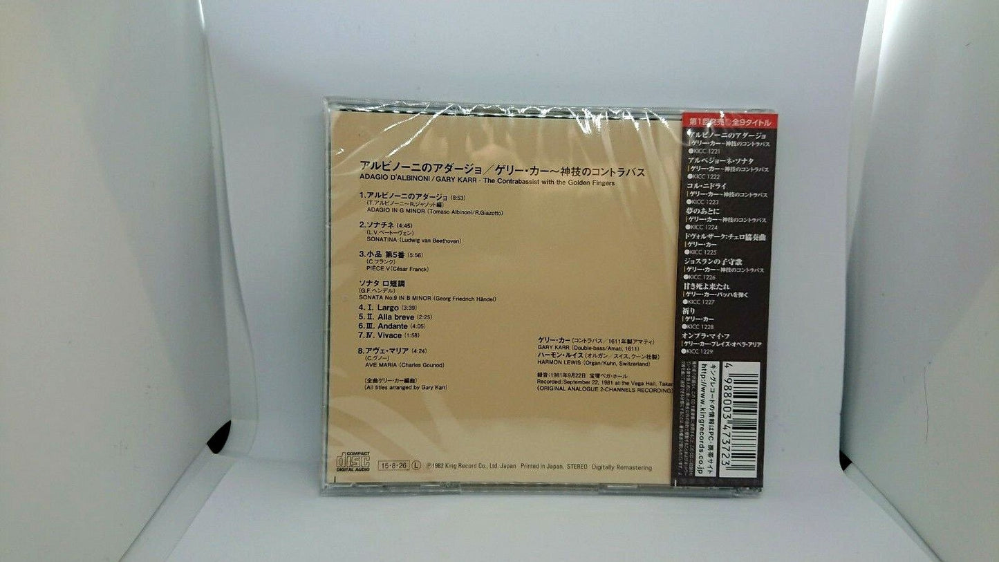 GARY KARR ADAGIO D'ALBINONI FIREBIRD AUDIOPHILE VINYL CD bargain priced edition