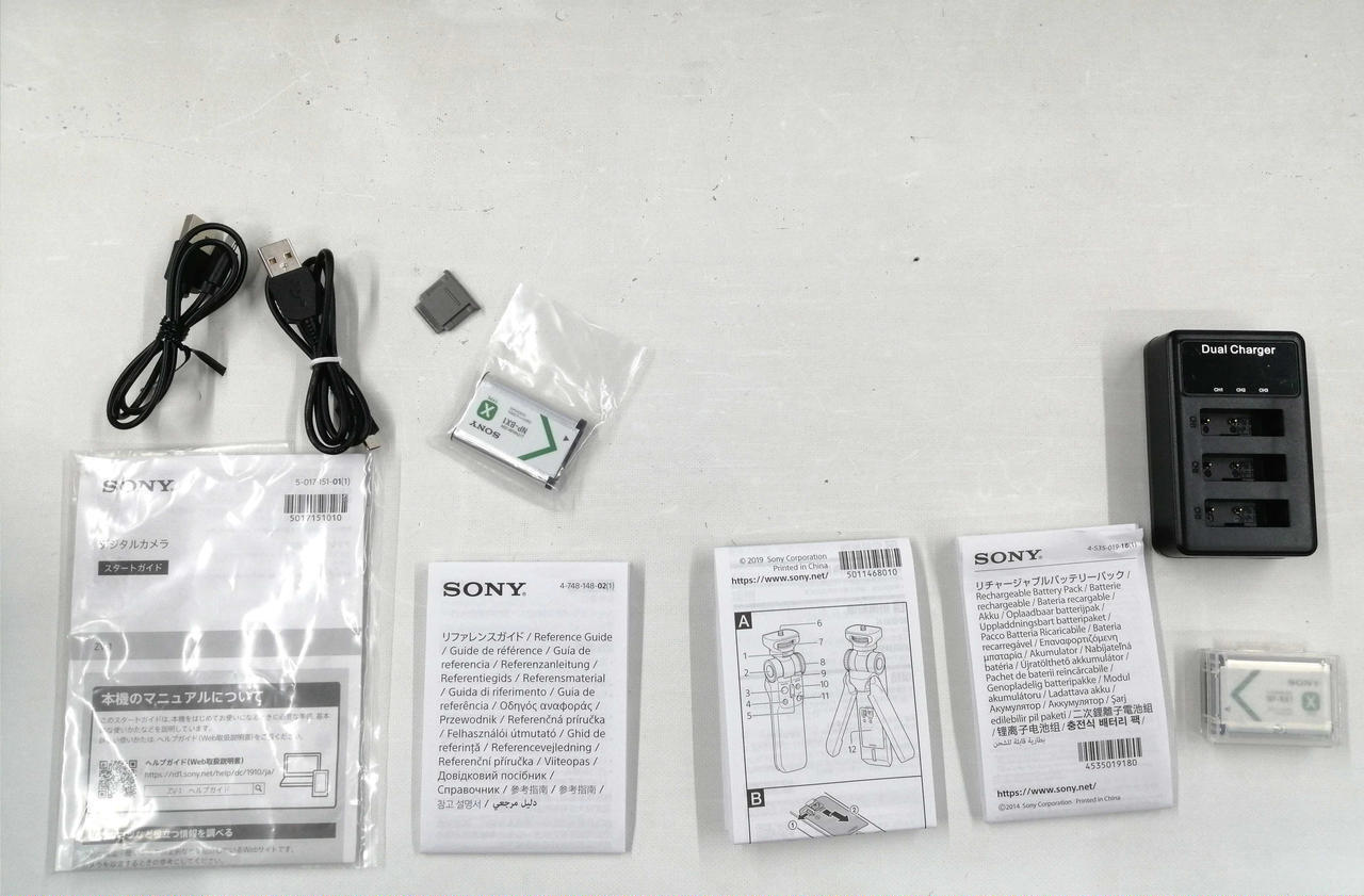 Rare Sony Digital Camera ZV-1G For VLOG content shooting Used in Japan