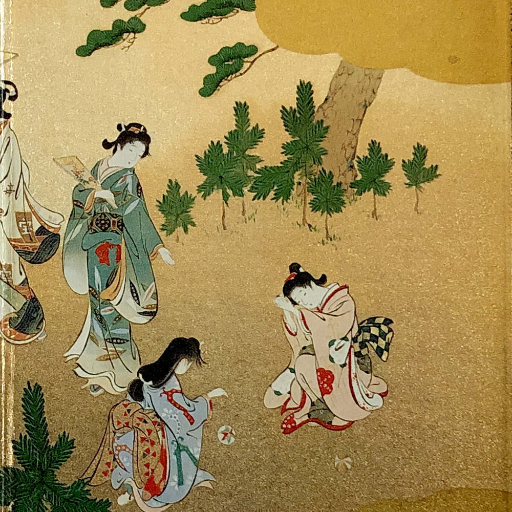 New Mini folding screen New Year Japanese masterpiece Kyoto Japan