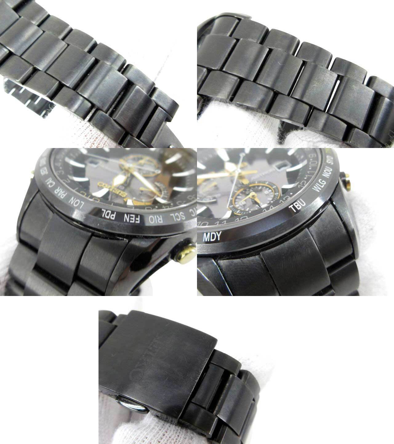 Very Rare SEIKO ASTRON Kintaro Hattori special limited model Solar 100th Used