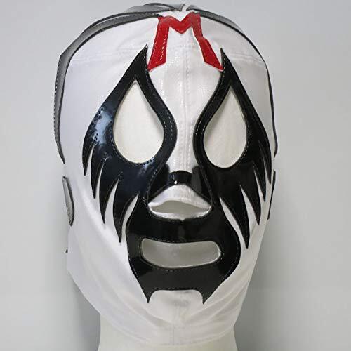 Mask Noble Mil Mascaras Semi-Pro Mask White Trade Lucha Libre Pro Wrestling New
