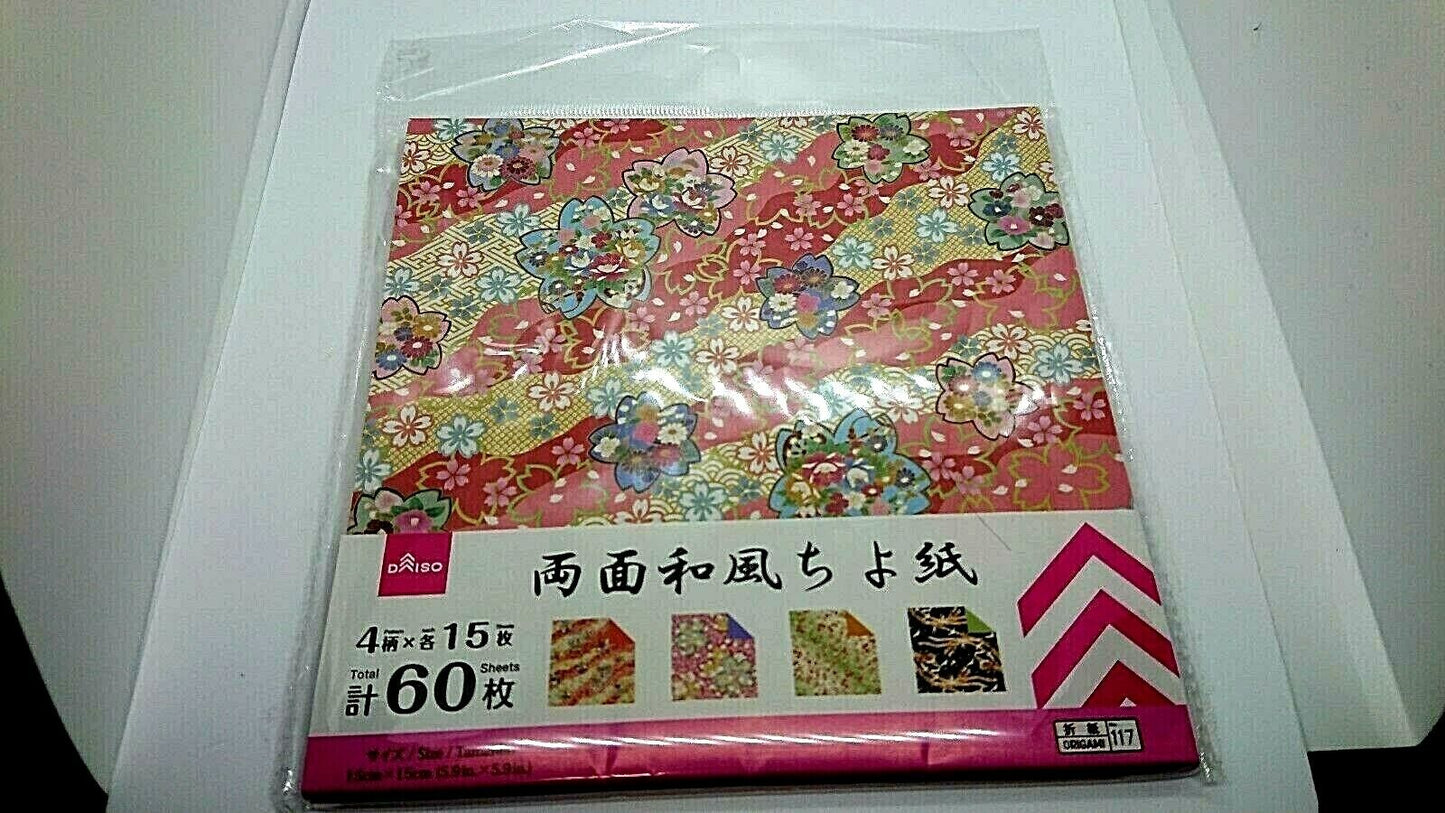 DAISO different sheets Japanese Chiyogami Origami Paper 15cm 320 sheets F/S
