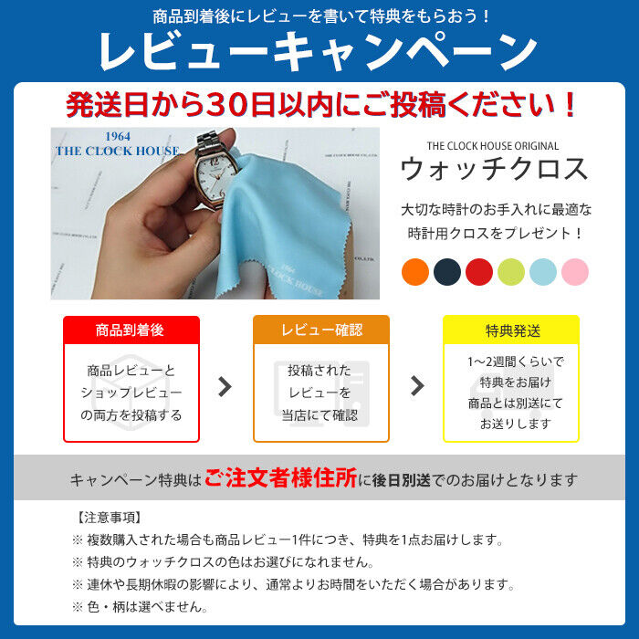 TIMEX IRONMAN 8 LAP Iron Man 8 Lap Reprint Design TW5M54400 Men's Watch Digital