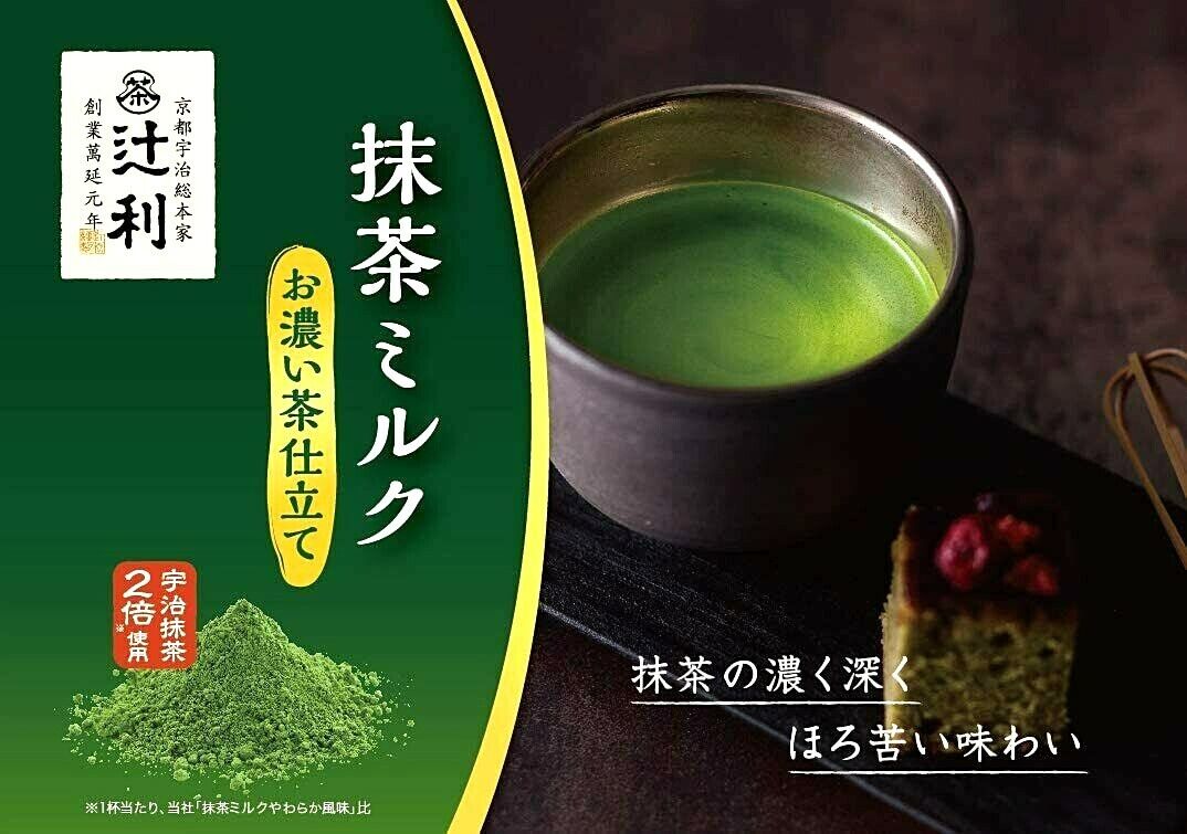 Japan Kyoto Tsujiri Instant Green Tea with Milk 9Bags (160g x 3Bags x3)F/S