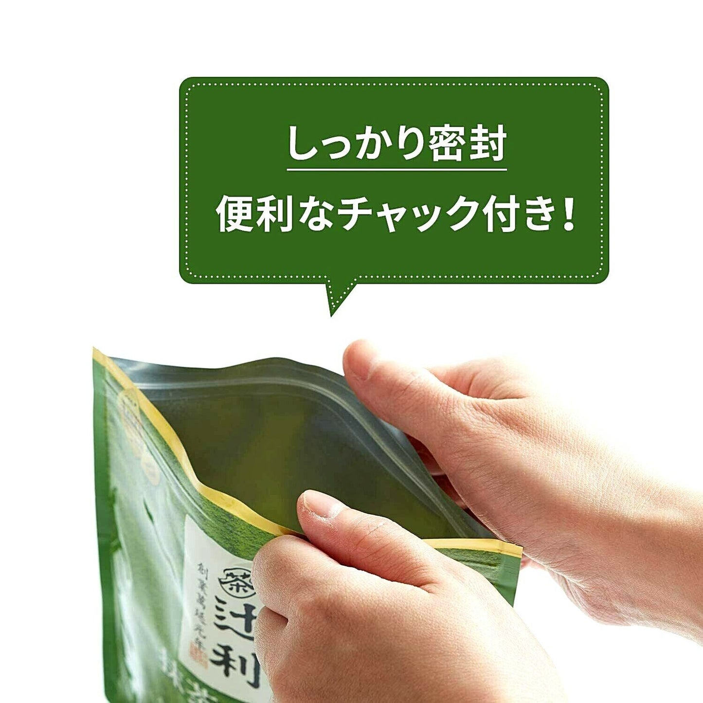 Japan Kyoto Tsujiri Instant Green Tea with Milk 9Bags (160g x 3Bags x3)F/S