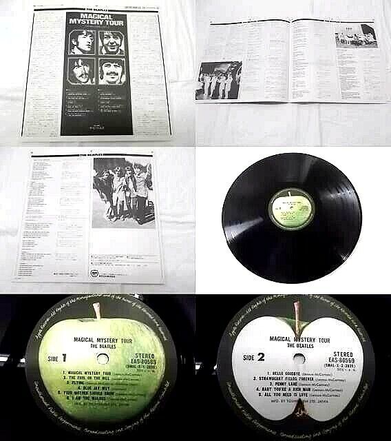 The Beatles Magical Mystery Tour used vinyl record Japan domestic From Japan F/S
