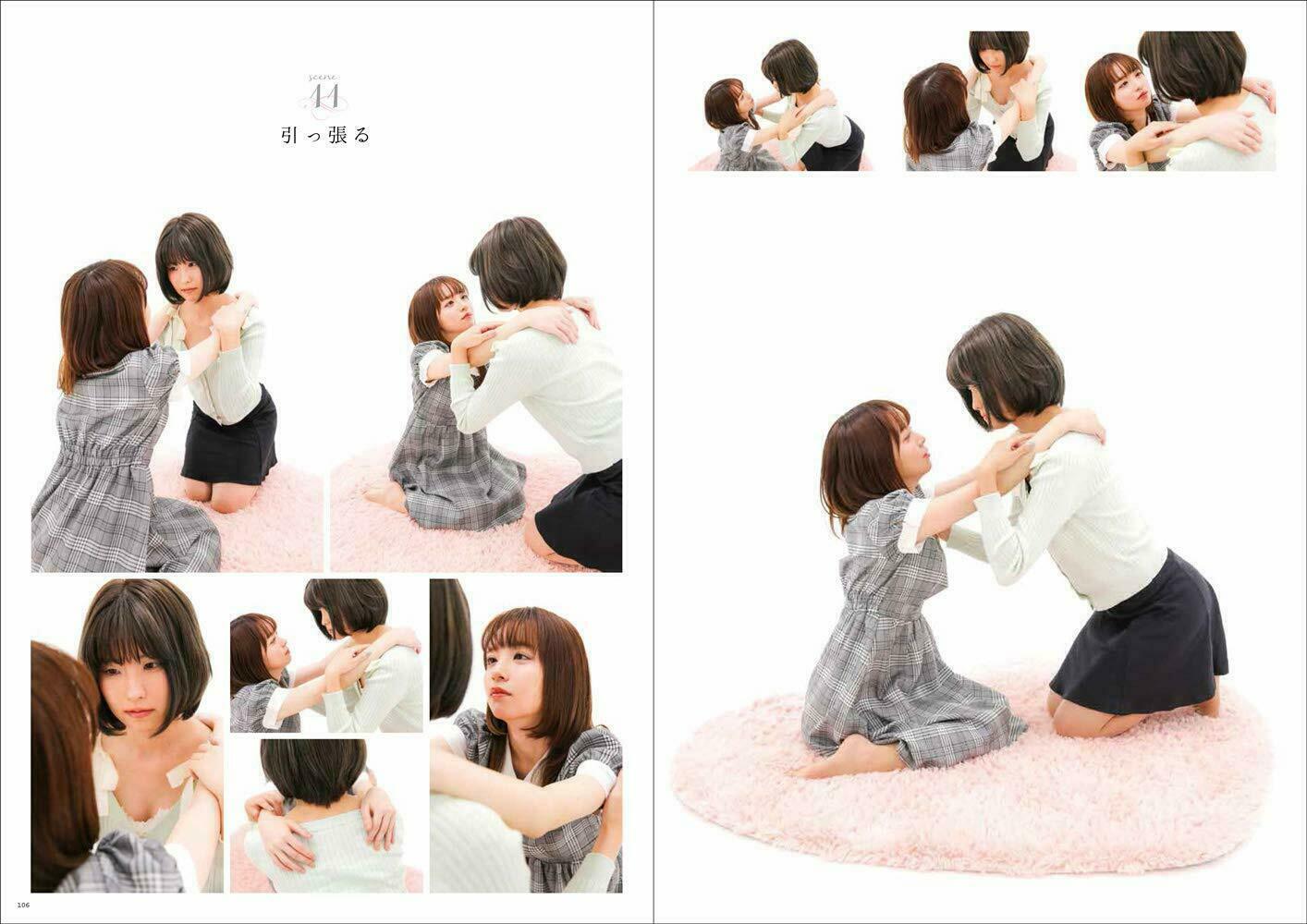 Used How To Draw Manga Pose Collection Book Yuri Photo Girls Love From Japan F/S