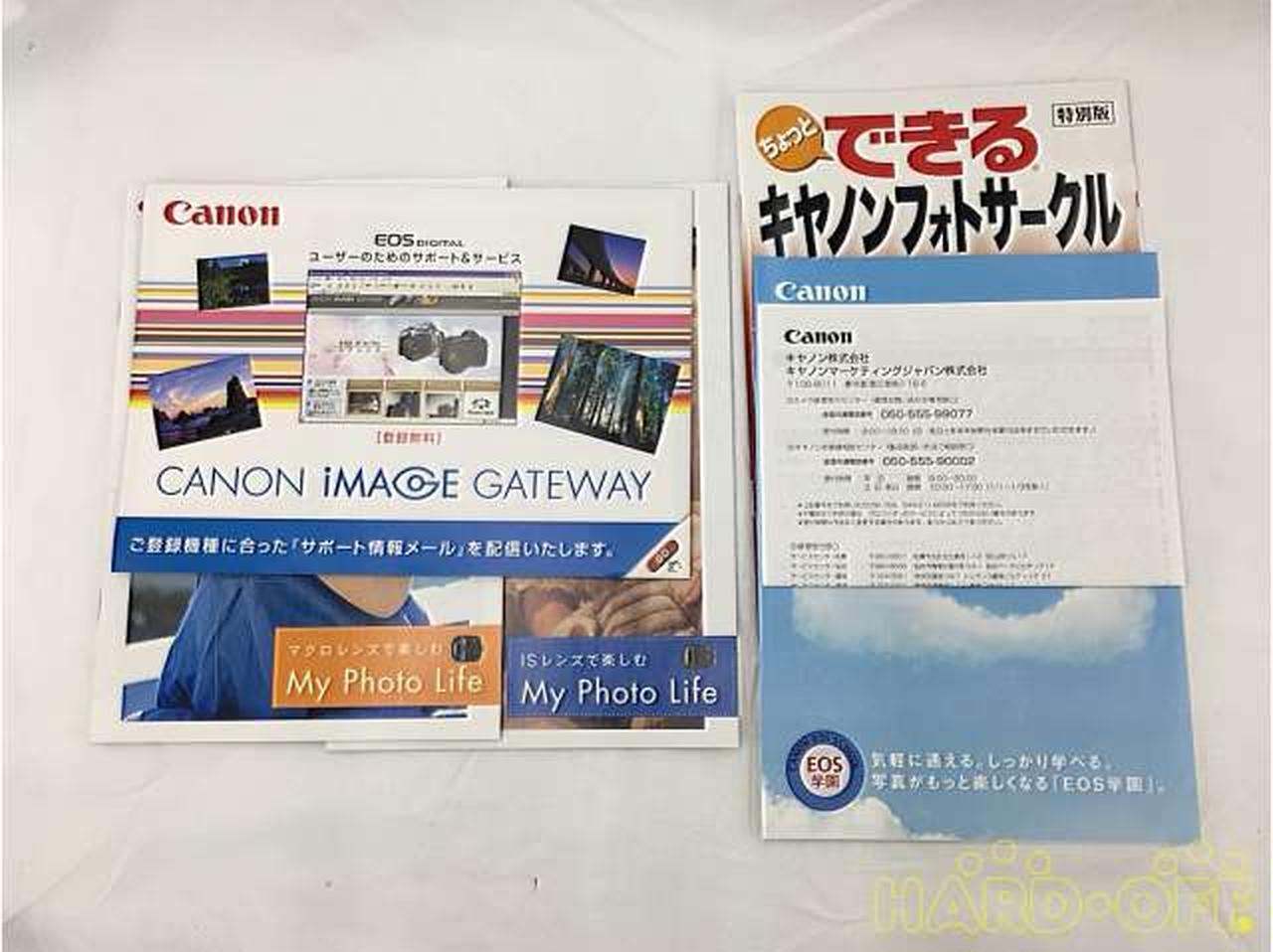 Canon model number: EOS KISS X3 double zoom kit Used in Japan