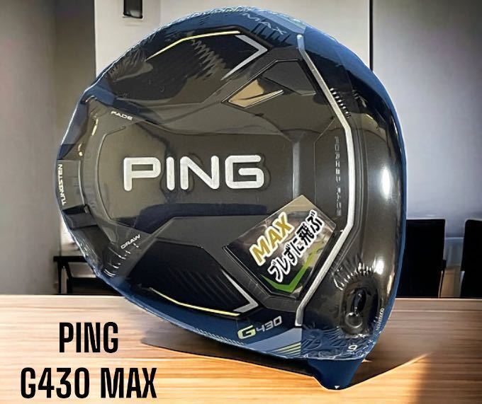 Mint PING G430 MAX Driver 9° Head Only Unused From Japan – The