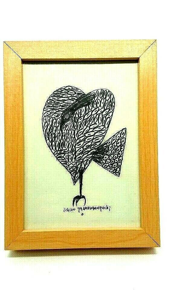 Art Ichiro Yamaguchi DM Card Framed From Japan