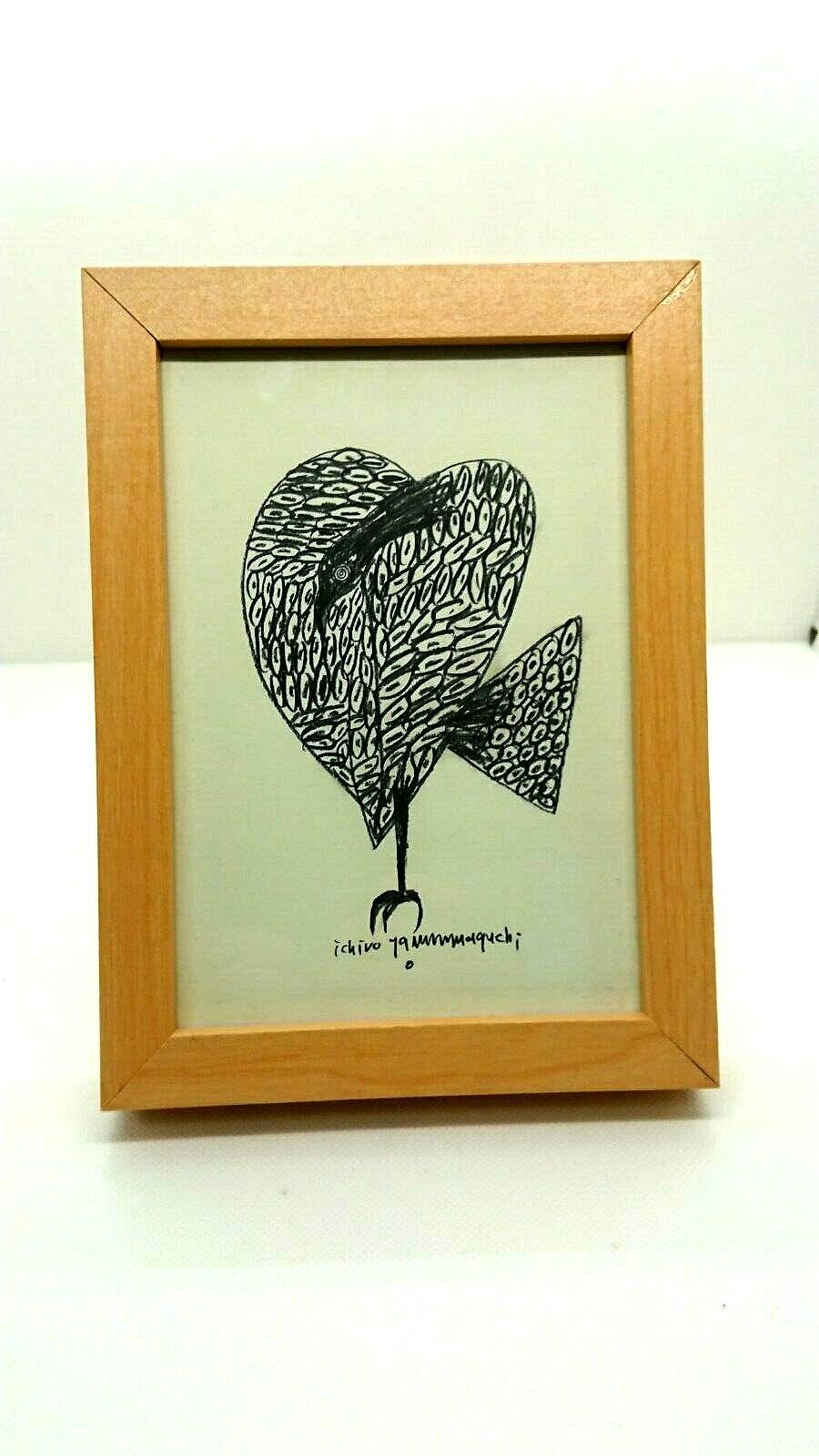 Art Ichiro Yamaguchi DM Card Framed From Japan