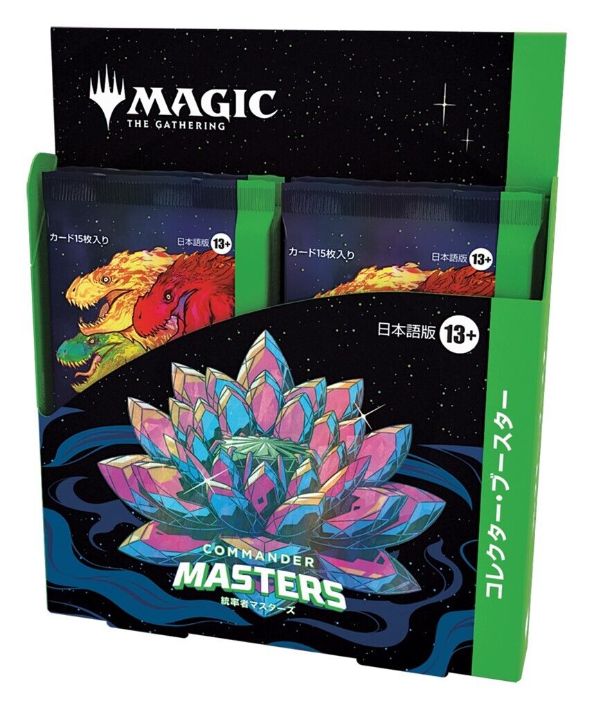 Magic: The Gathering Commander Masters Collector Booster Japanese Ver 4 Pack BOX