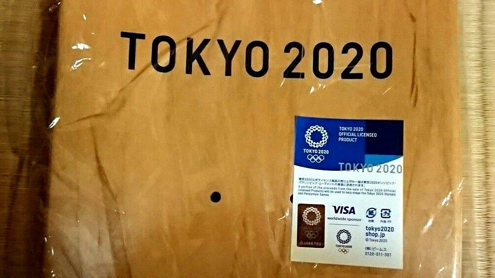 Rare Limited to 200 Pieces BEAMS Tokyo 2020 Olympic Games Emblem Skate Deck JPN