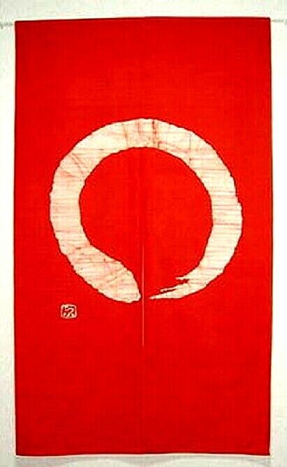 Japanese Noren curtain Roketsuzome which is rare in Kyoto Japan Free Shipping