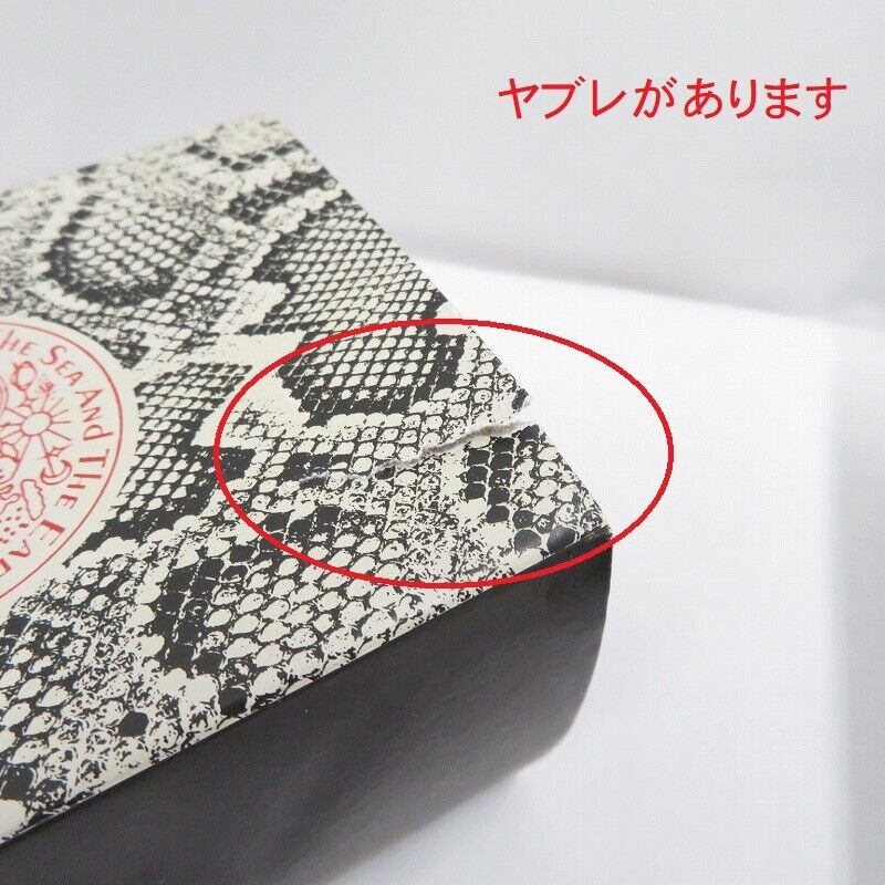 Casio Watch G-SHOCK × WILDLIFE PROMISING Analog GST-B300WLP-1ADR Used in Japan