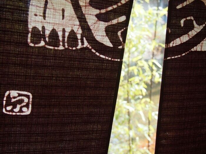 Japan Noren curtain Roketsuzome Lucky Cat which is rare in Kyoto Japan F/S