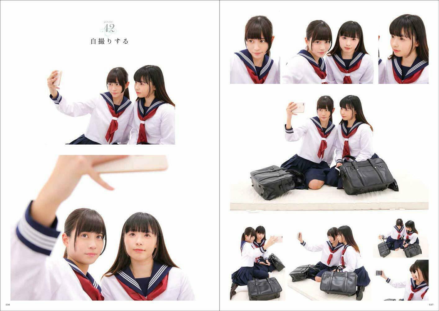 Used How To Draw Manga Pose Collection Book Yuri Photo Girls Love From Japan F/S