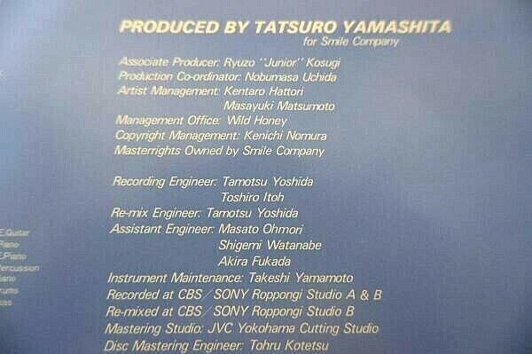 Used Famous Japanese singers Tatsuro Yamashita LP Record 12inch From Japan F/S