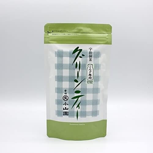 Green Tea for Milk 200g Bagged Powder Matcha Latte 4 Bags from Kyoto Japan