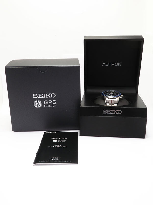 Near Mint Seiko Watch SBXC001 5X53-0AB0 Men's Solar Radio GPS Used in Japan