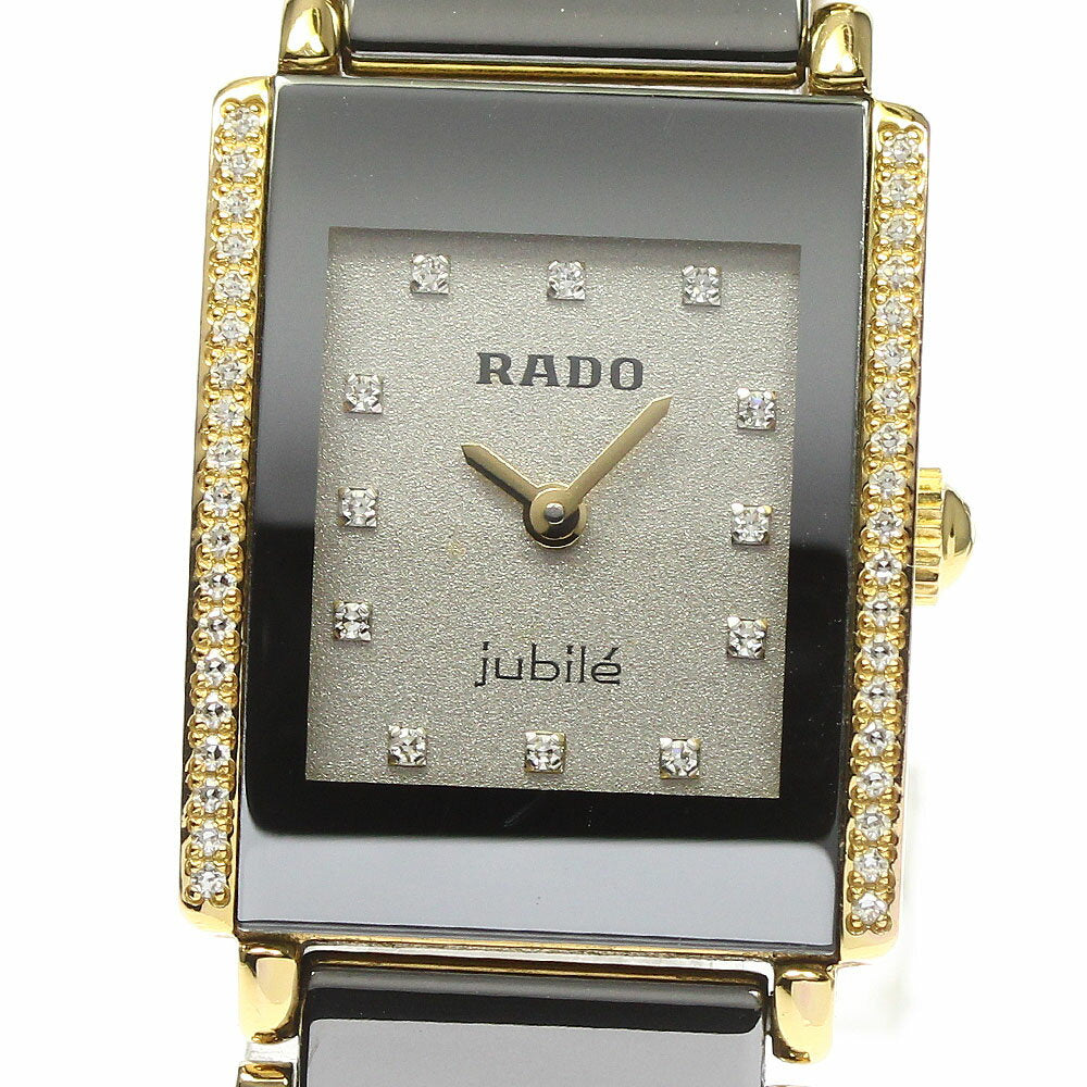 Rado Watch 153.0339.3 Jubilee Diamond Bezel 12P Diamond Quartz