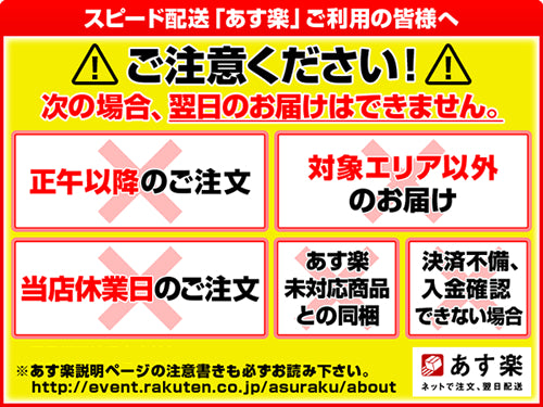 Titleist Men's Next Gen Club Case TB23NGCCJ 00 Black x Black 2023 model New