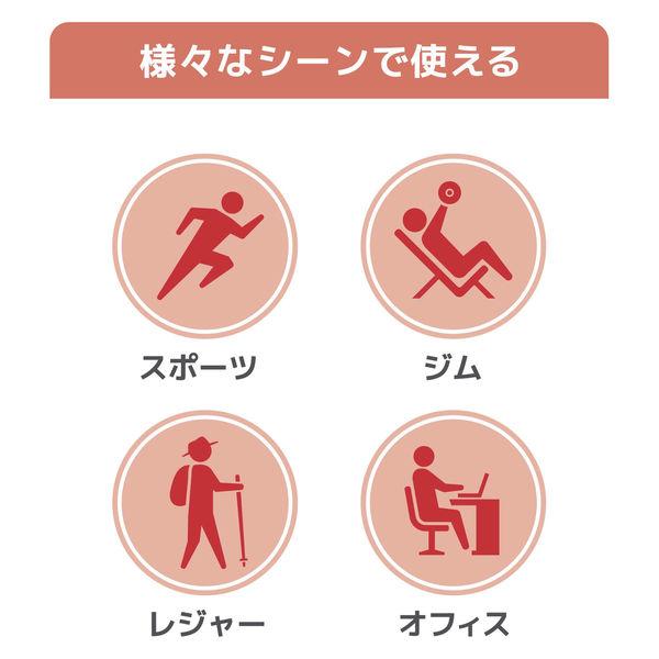 New THERMOS Cold Insulated Carbonated Drink Bottle 750ml Red FJK-750 R 1pc