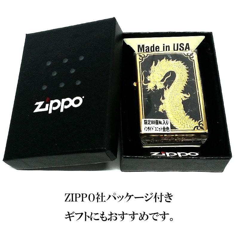 ZIPPO Lighter Limited 88 Pieces Dragon Japanese Pattern Dragon Sculpture Gold