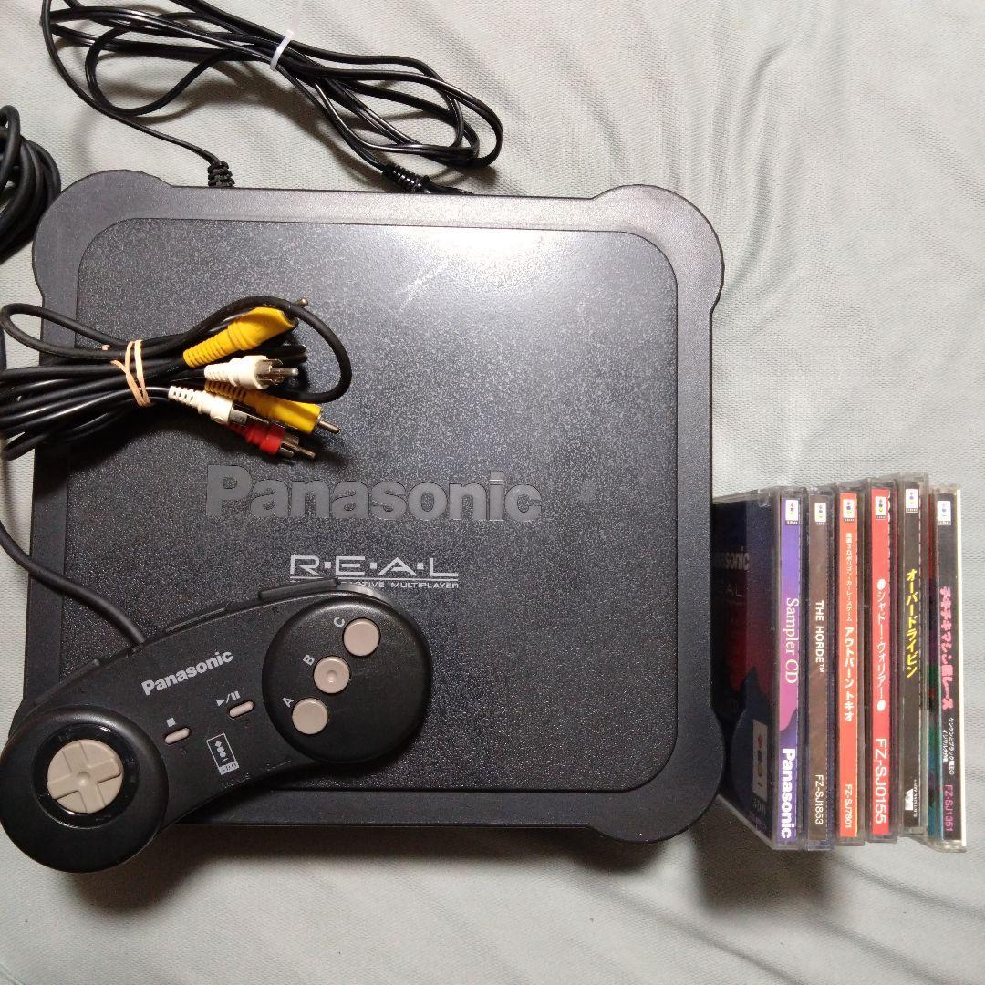 Panasonic 3DO main console and software 5 piece set – The Japan Pride