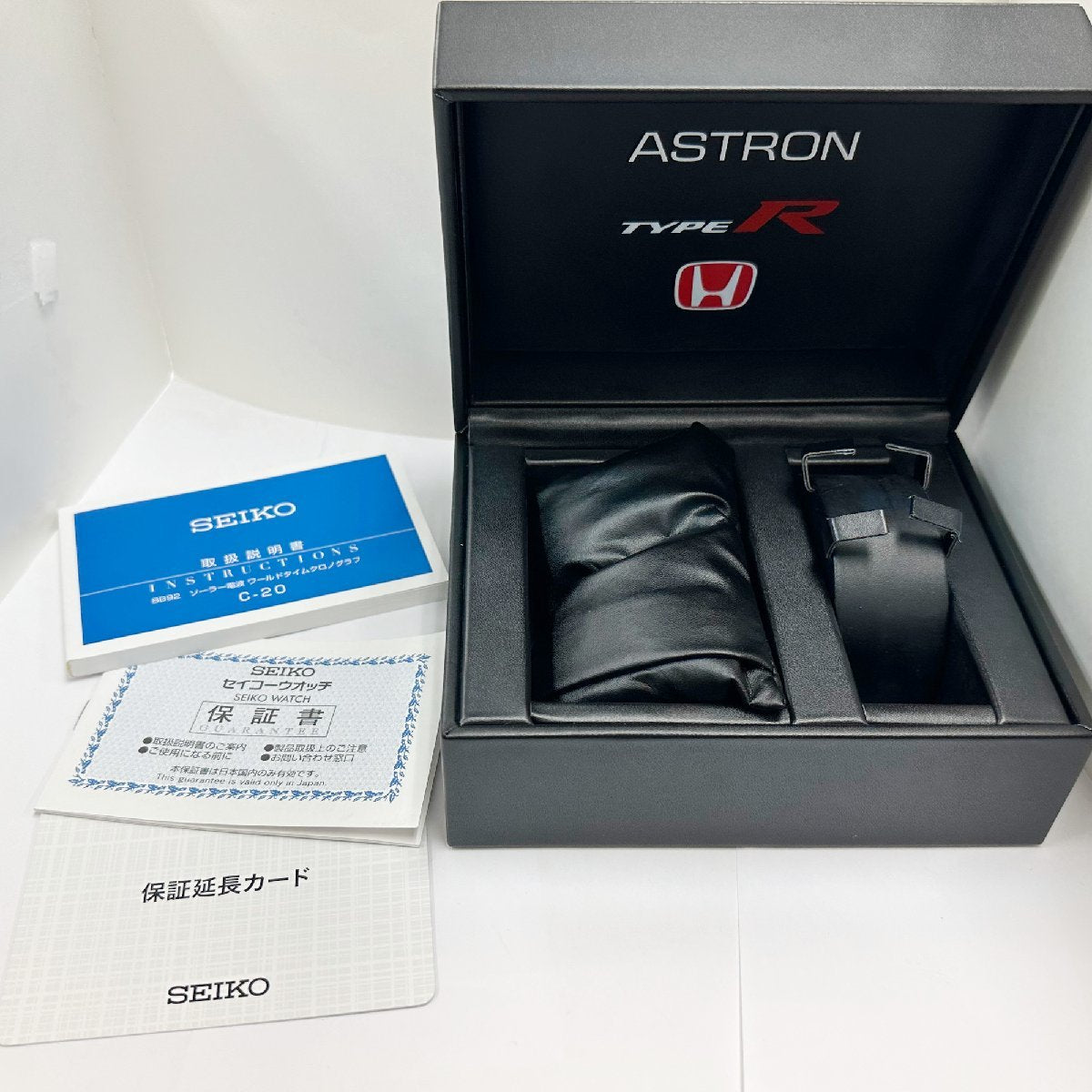 Seiko Watch SBXY047 ASTRON Black Solar Usedv in Japan