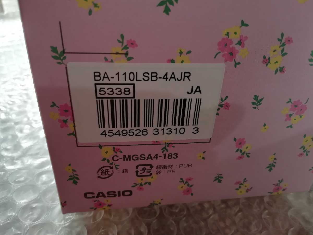 Casio Watch little sunny Watch bite BA-110LSB-4AJR Collaboration limited New