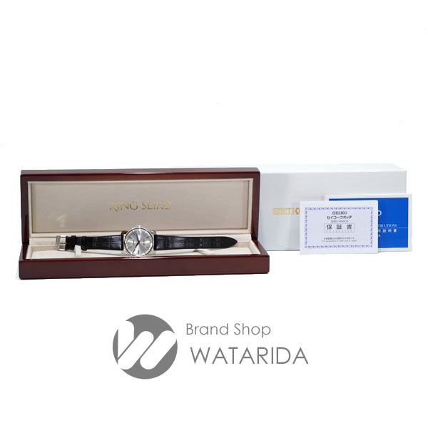 Seiko Watch King Seiko SDKA001 Limited to 3000 Founding 140th anniversary Used