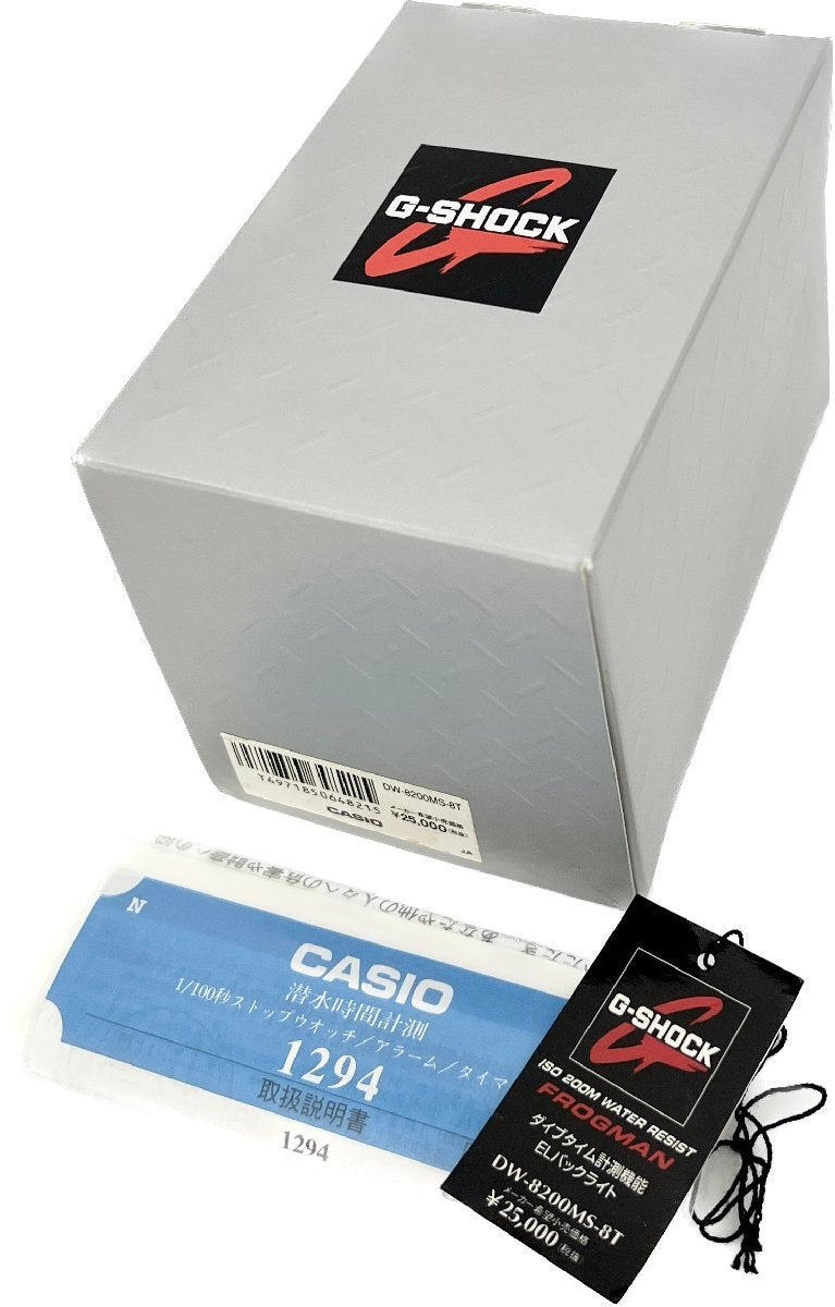 Rare Casio Watch G-Shock Frogman DW-8200MS-8T Used in Japan