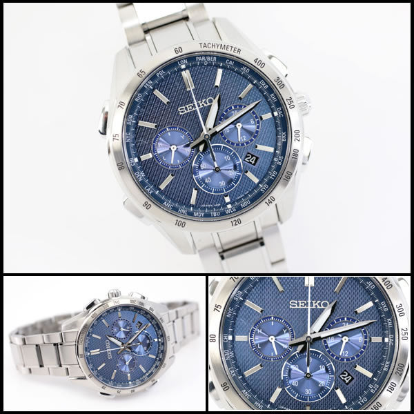 Near Mint Seiko Watch Brights Flight Expert Radio Solar SAGA191 Used in Japan