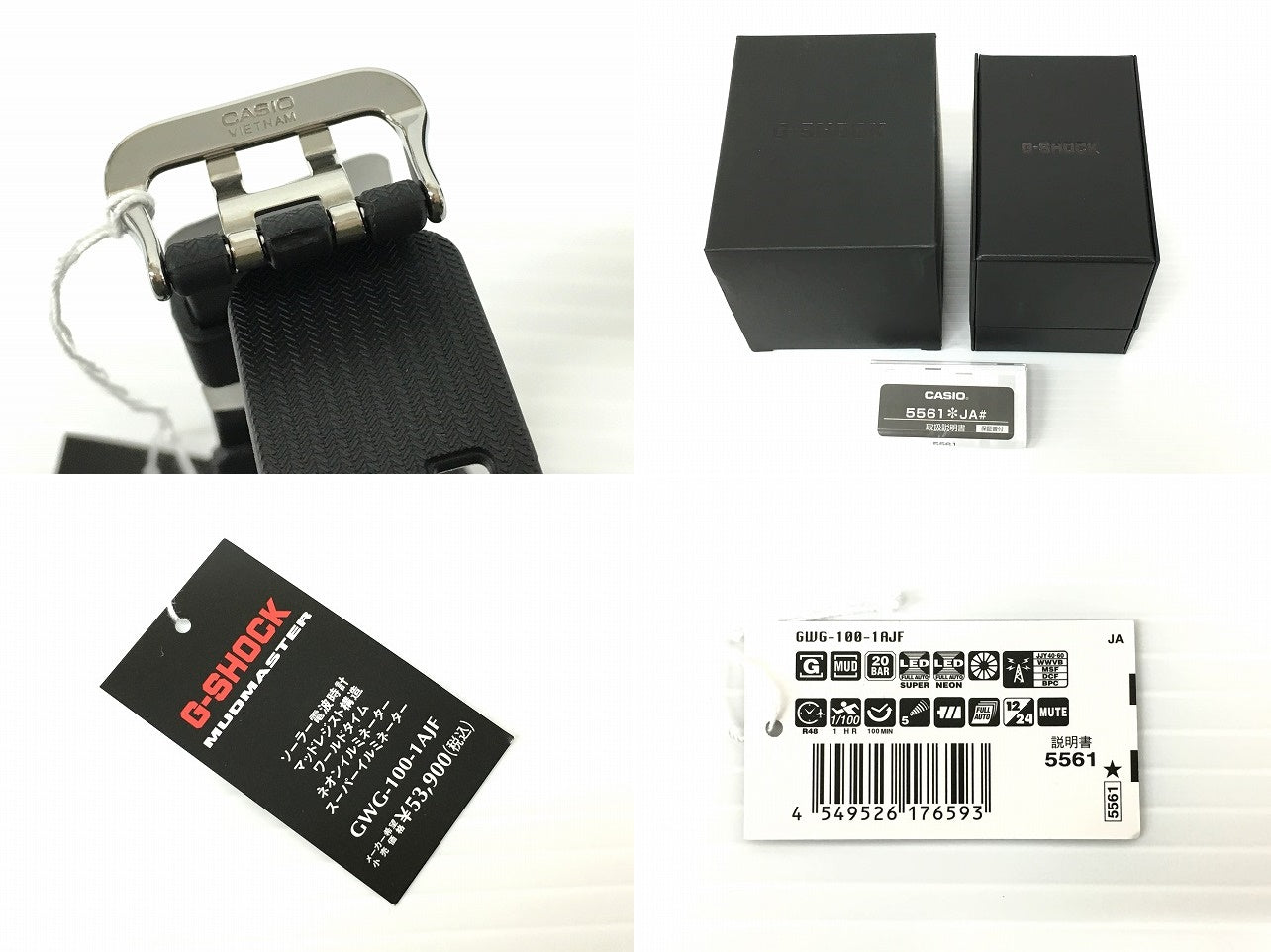 Casio Watch G-Shock Mudmaster Electric Wave Solar GWG-100-1AJF Used in Japan