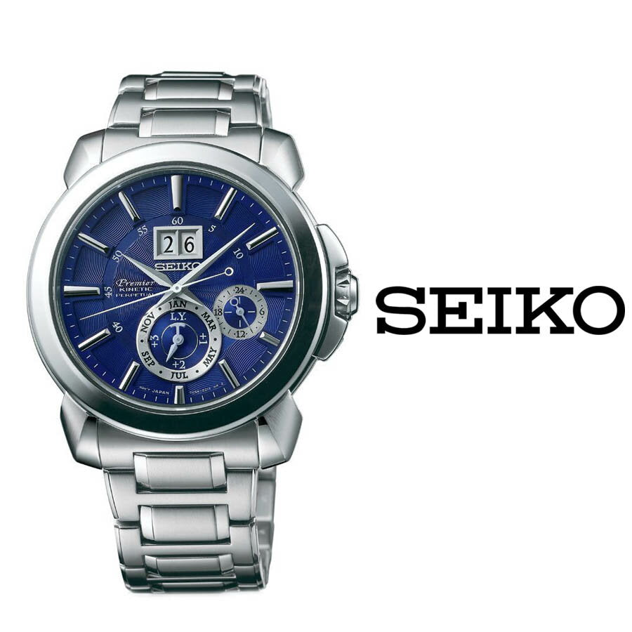 Rare Seiko Watch Premier Kinetic SNP161P1 New From Japan The Japan Pride