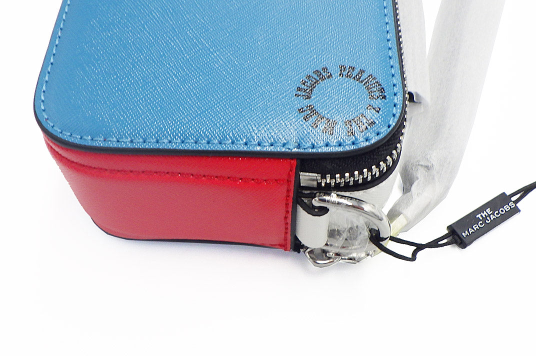 New MARC JACOBS Peanuts Snoopy Limited Collaboration Lucy Crossbody Camera Bag