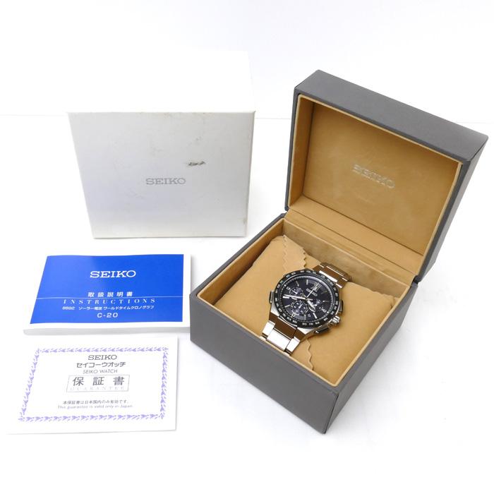 SEIKO Watch Brights Flight Expert Radio Solar SAGA209/8B92-0AF0 Men's Used JPN