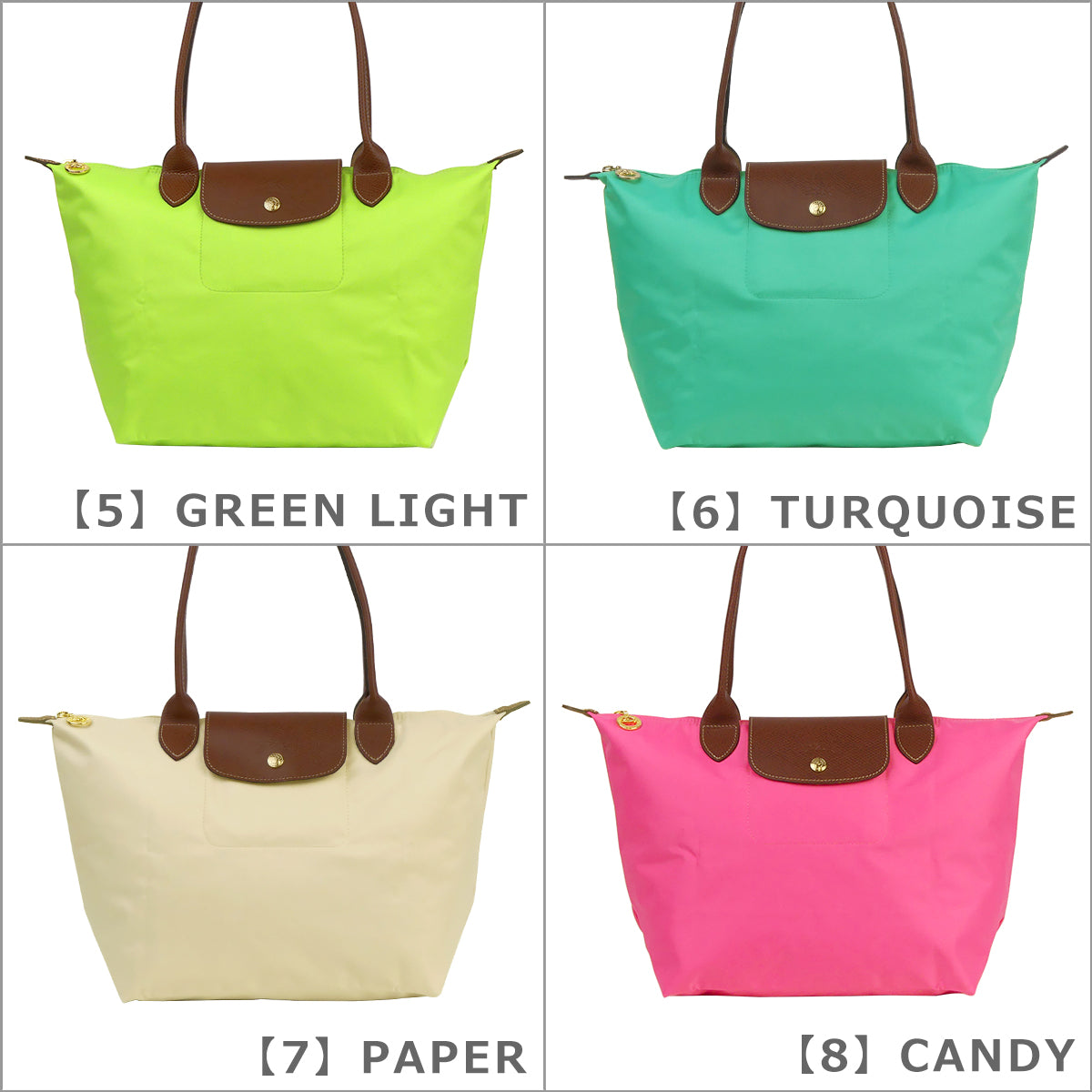 New Longchamp Le Pliage tote bag S size 2605 089 ladies' nylon a4 commuter