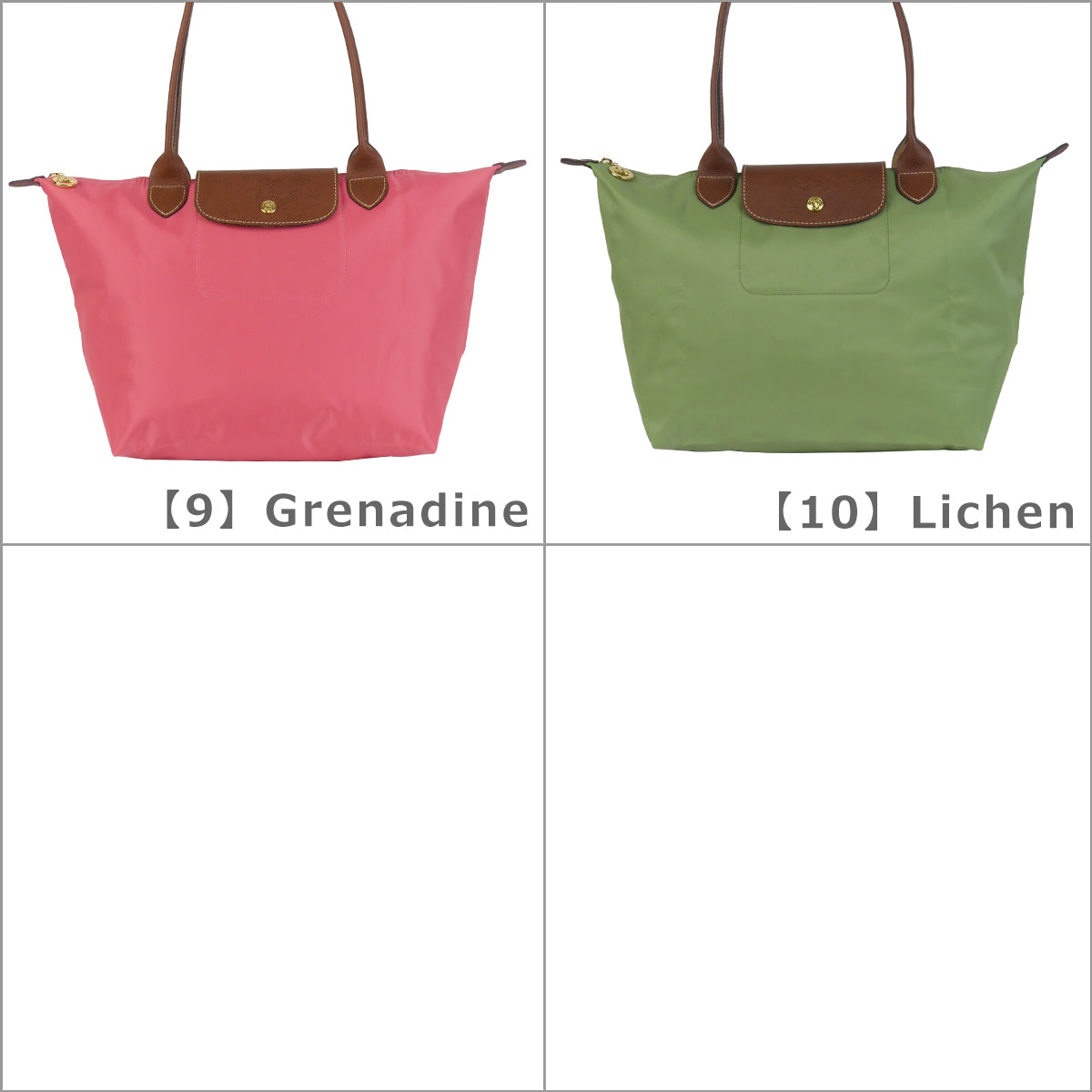 New Longchamp Le Pliage tote bag S size 2605 089 ladies' nylon a4 commuter