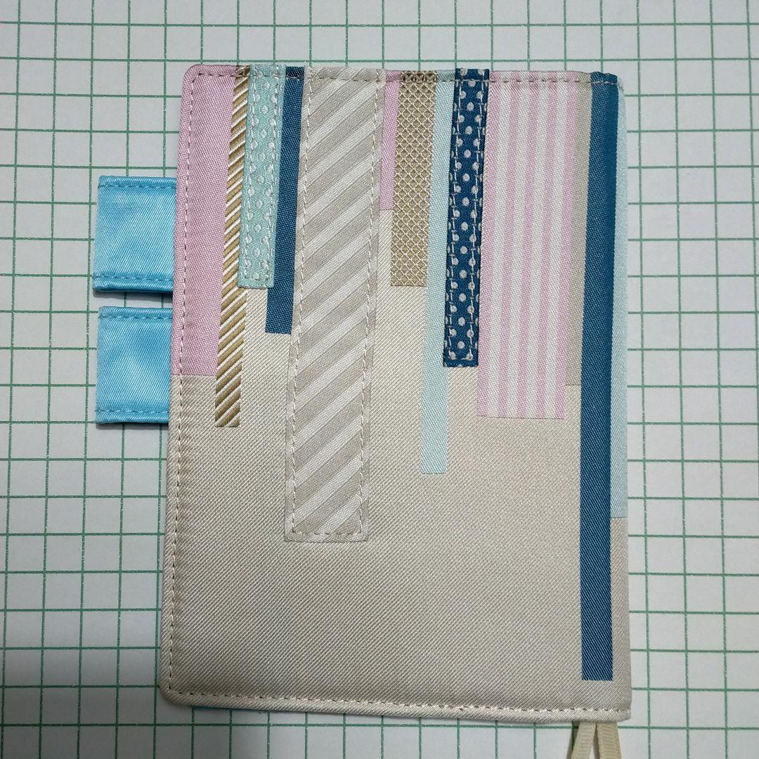 Hobonichi Notebook Cover A6 Original Size Pencil Case Set mt Used in Japan