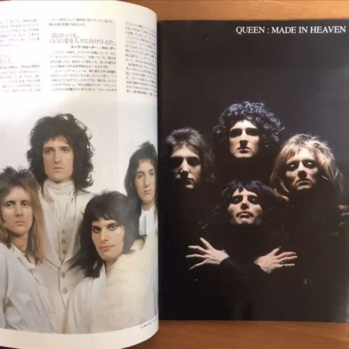 Music Life November 1995 The Legend's Final Chapter Queen Used in Japan