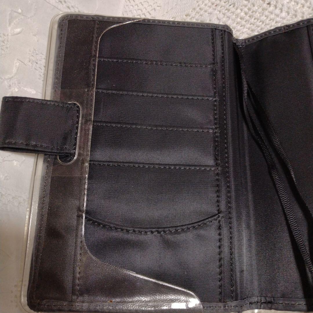 Near Mint Hobonichi Notebook Cover A5 Cousin Size Írásos Masako Kusakabe Japan